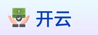 开云 Logo